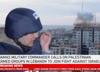 Jornalista na faixa de Gaza