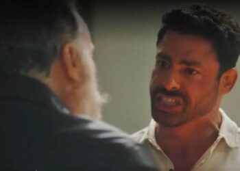 Caio em Terra e Paixão