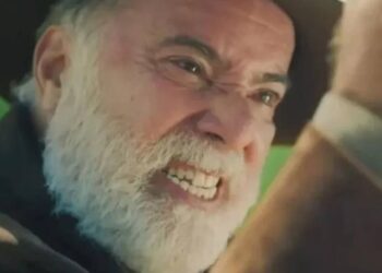 Antônio em Terra e Paixão